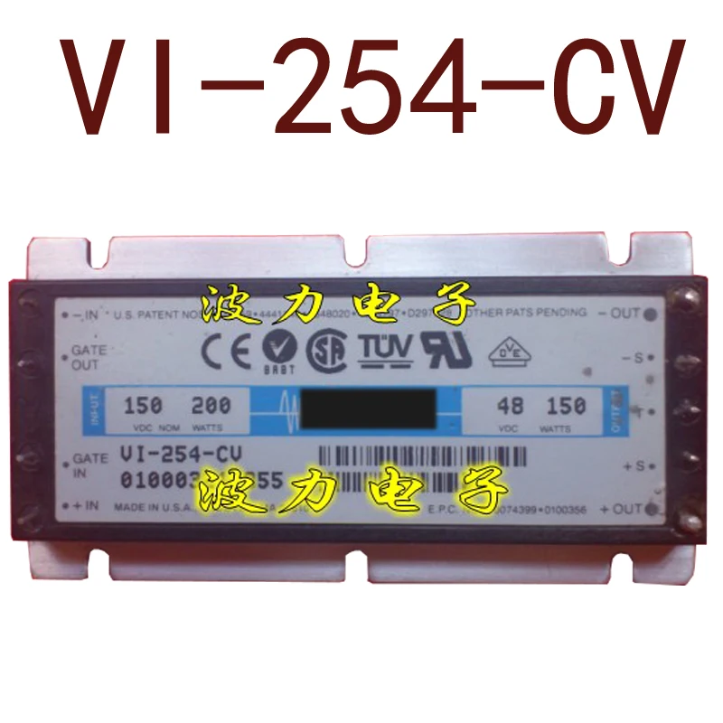 

Original-- VI-254-CV VI-254-EV DCinput150V-output48V150W3.125A 1 year warranty ｛Warehouse spot photos｝