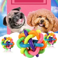 toys for dogs ball interactive tpr colorful bell woven ball small big dog toys rubber pet ball toys dog bite resistant toy