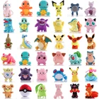 2021 Новый Mew Сквиртл Аниме Покемон кавайные Плюшевые Пикачу Мультяшные игрушки для сбора подарков на день детей