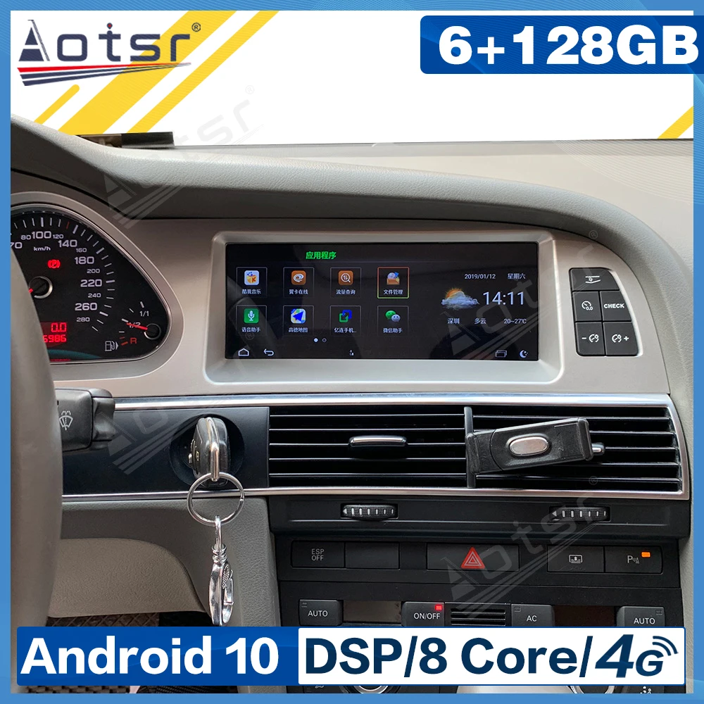 

Автомобильный мультимедийный стерео-плеер, 8,8 ГГц, Android 10, для Audi A6L 128-2005, типоразмер 2 din