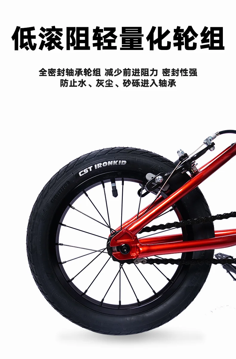 Американский bike8 BMX 14 дюймов bmx детский велосипед трюк Необычные действия баланс автомобиль скользящая машинка продвинутый автомобиль 4,9 кг