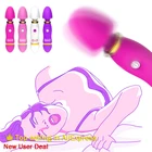 Массажер для оргазма и точки G, сильный вибратор, товары для игр для взрослых, секс-шоп, стимулятор сосков и клитора, интимные игрушки для женщин фаллоимитатор для пары