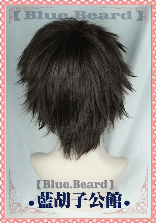 FGO Fate Grand Order Fujimaru Ritsuka мужской женский термостойкий синтетический парик для