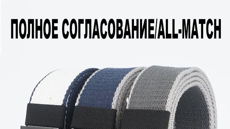 CUKUP унисекс дизайн холст ремень черные, оцинкованные сплав Пряжка металлические кожаные ремни джинсы для мужчин и женщин 3,8 см в ширину CBCK139