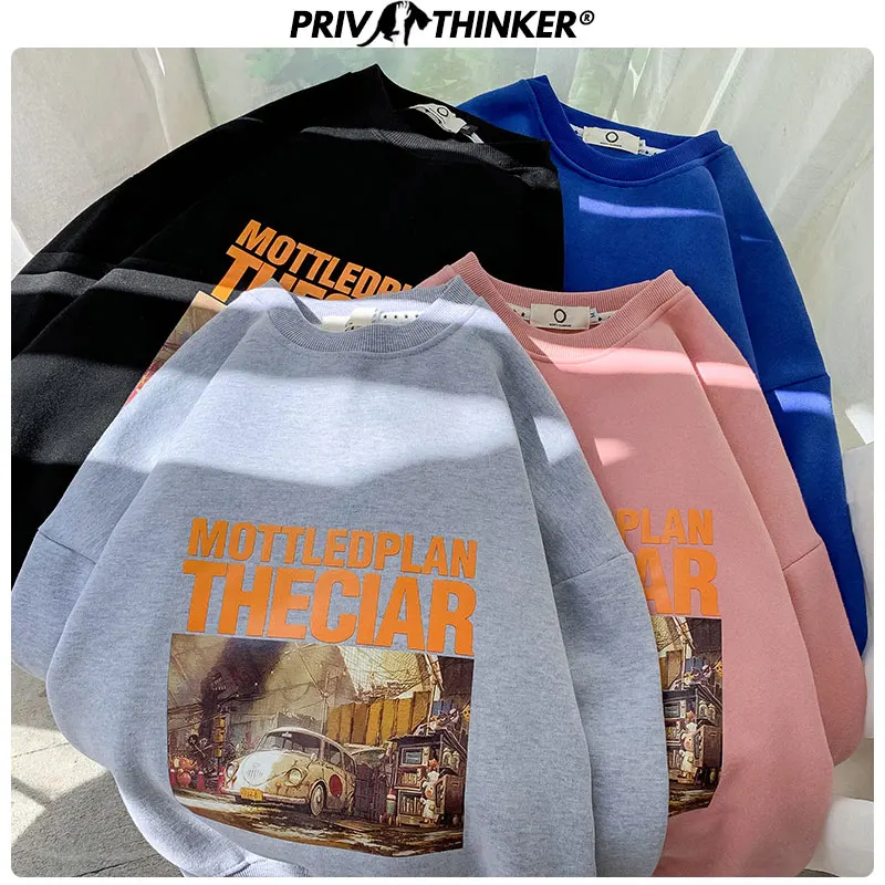 Privathinker женские Хай-стрит Harajuku толстовки с рисунком-коллажем женский с длинным рукавом пуловеры толстовки женские осенние сапоги женские свободные Костюмы