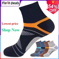 2021 autumn high quality 5pairs lot combed cotton mens socks new casual breathable active socks man stripe long sock eur 38 48
