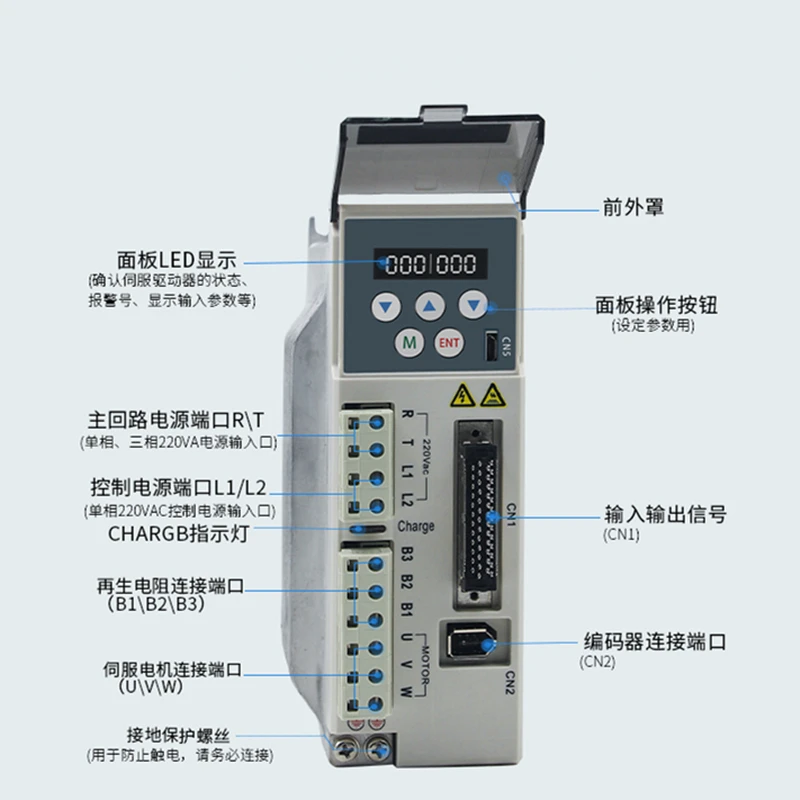 JMC 200W 220V AC servo усилитель привода JASD2002 20B NO1|Драйвер двигателя| |