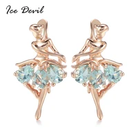 kq126 korean style stylish water drop blue zircon earrings ins trendy cool design ballet girl earrings
