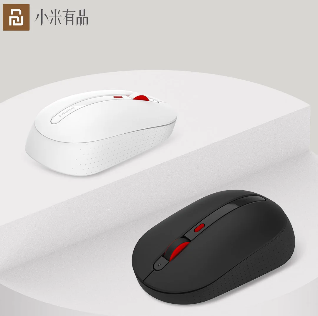 Беспроводная оптическая мышь Xiaom MIIIW 2 4 DPI 1600DPI | Компьютеры и офис