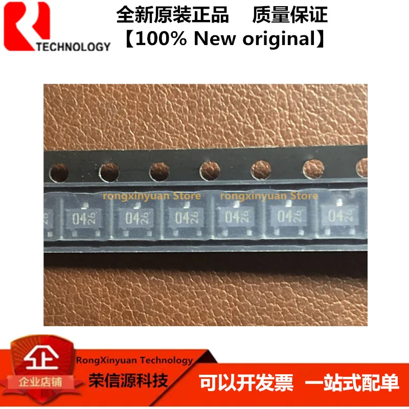 100% Новый оригинальный DTC114TKAT146 DTC114TKA T146 04 SOT-23 DTC114 NPN 10KΩ 100mA 50V Цифровые транзисторы