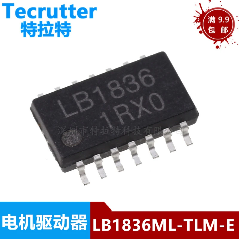 

10 шт./лот совершенно новый и оригинальный телефон Lb1836 Sop14 привод низкого напряжения двунаправленный драйвер двигателя