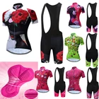 Комплект одежды для велоспорта TELEYI, женская одежда для езды на велосипеде, одежда для велоспорта