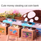 Волшебная забавная копилка, Копилка-вор, копилка для денег, автоматическая копилка для монет, копилка для денег, креативная детская Подарочная коробка, Новинка