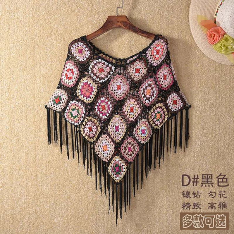 Шаль с кисточками пончо Пашмина вязаная крючком кружевная накидка для защиты от