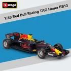 Гоночный Автомобиль Bburago 1: 1 RB13 RB14 RB15 RB16B Infiniti гоночная команда из сплава игрушка на 1 машину литые коллекционные модели подарок для детей