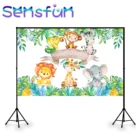 Фотофон Xq0596 с изображением джунглей для вечеринки с изображением животных короля льва слона на день рождения фон для фотостудии реквизит