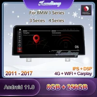 kaudiony 10 25 android 11 car radio for bmw 1 3 4 series f20 f21 f22 f30 f31 f34 f32 f33 f36 car dvd player auto gps 2004 2012