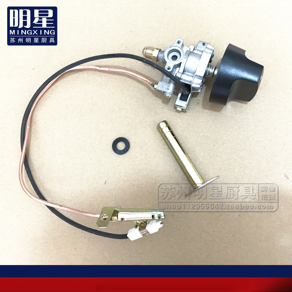 Паста без вентилятора бойлер для лапши паровые булочки зажигающий клапан