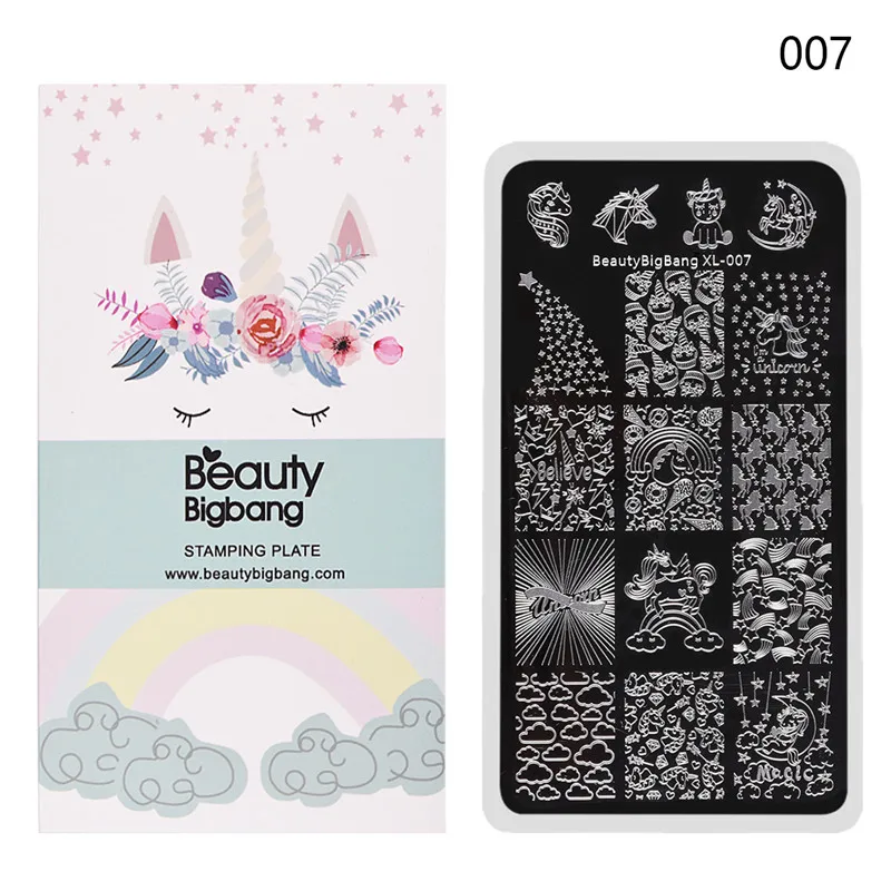 BeautyBigBang набор штамповочных пластин 8 шт. для дизайна ногтей 6*12 см прямоугольная винтажная нержавеющая сталь летний цветочный набор шаблонов для ногтей с сумкой