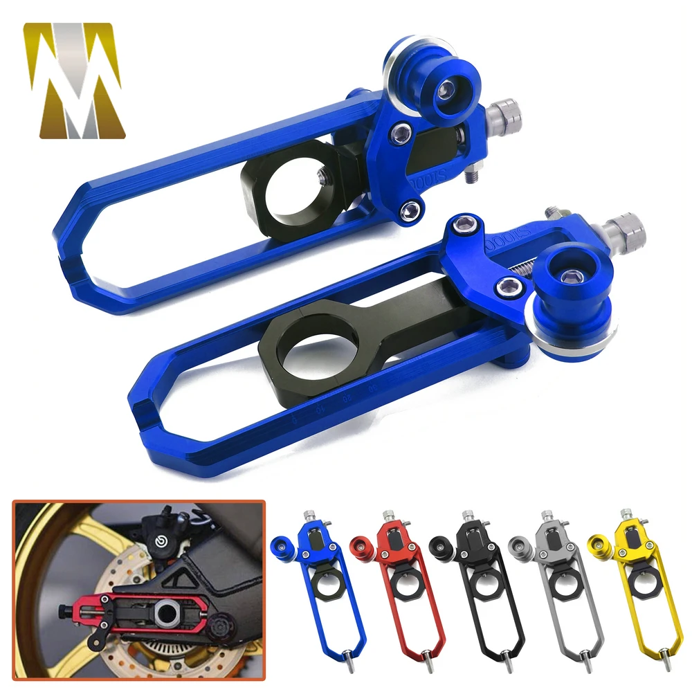 Регулятор цепи для мотоцикла аксессуары S1000RR S 1000 R RR S1000R HP4 2009 2010 2011 2012 2013 2014 2015