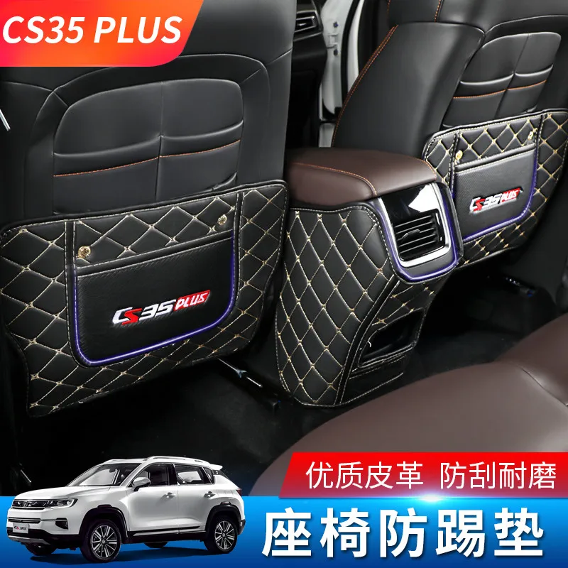

Противоударный коврик для автомобильного интерьера для Changan Cs35 Plus 2019-2021 стильный, красивый, стильный, стильный, для защиты, украшения