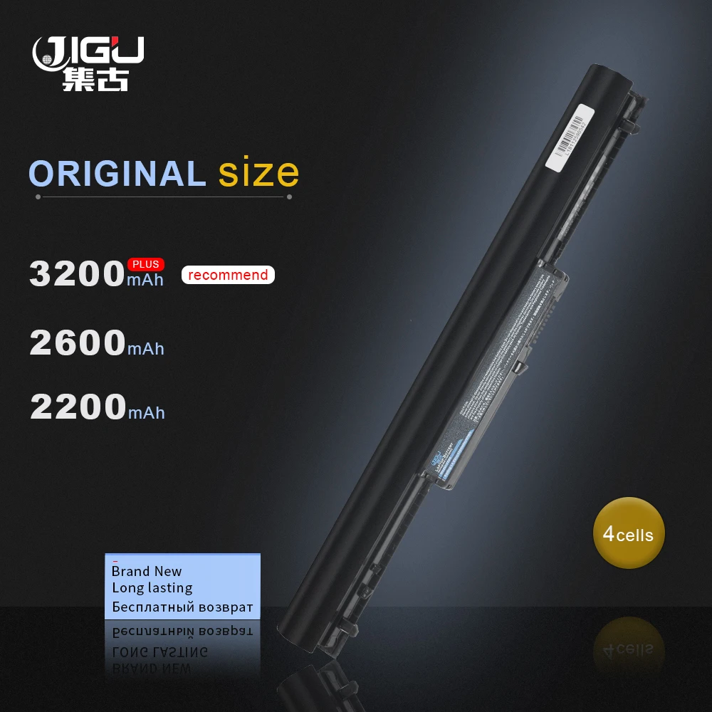 Аккумулятор JIGU для ноутбука 695192 001 TPN Q1141 VOLKS HP Ultrabook 15 B100 B056xx 8947864 85 SERIES B153SG 14 | Аккумуляторы для ноутбуков -32553285839