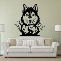 howling wolf in forest silhouette wall art animal sticker home living room decoration removable a002572