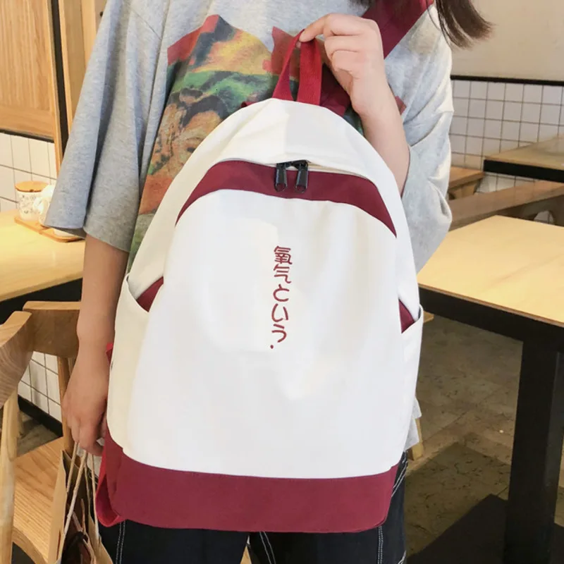 Женские школьные сумки для девочек-подростков 2020 нейлоновый дорожный рюкзак
