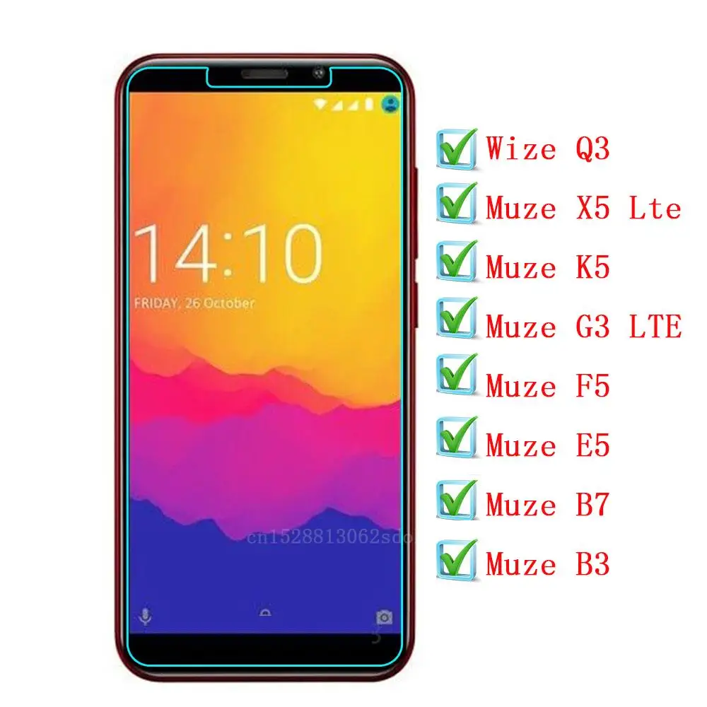 Prestigio Wize Q3 Защитная пленка для экрана Muze X5 K5 Lte G3 F5 E5 B3 B7 смартфонов|Защитные стёкла