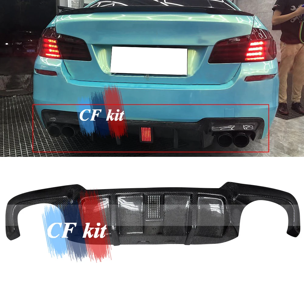 Диффузор из углеродного волокна для BMW F10 M5 со светодиодный светильник кой защита