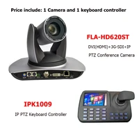 5 inch lcd display ip ptz keyboard controller and 1080p 20x zoom video conference ptz ip camera sdi dvi for broadcasting vmix