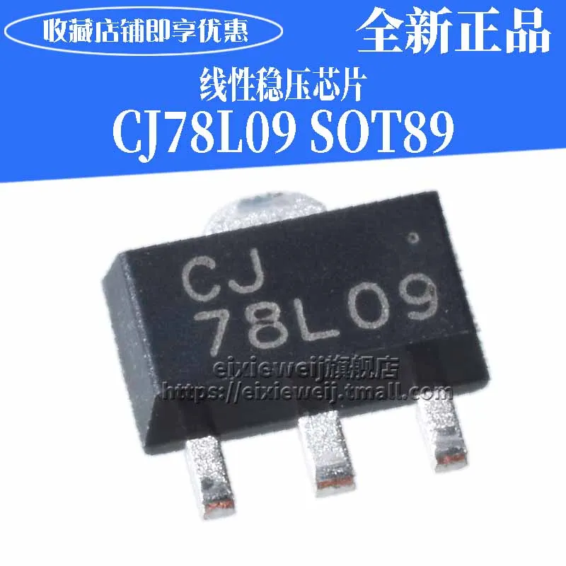 20 шт. CJ78L09 3% SOT 89 0.1A/9 V/0 5 W новый оригинальный|Компоненты предохранителей| |