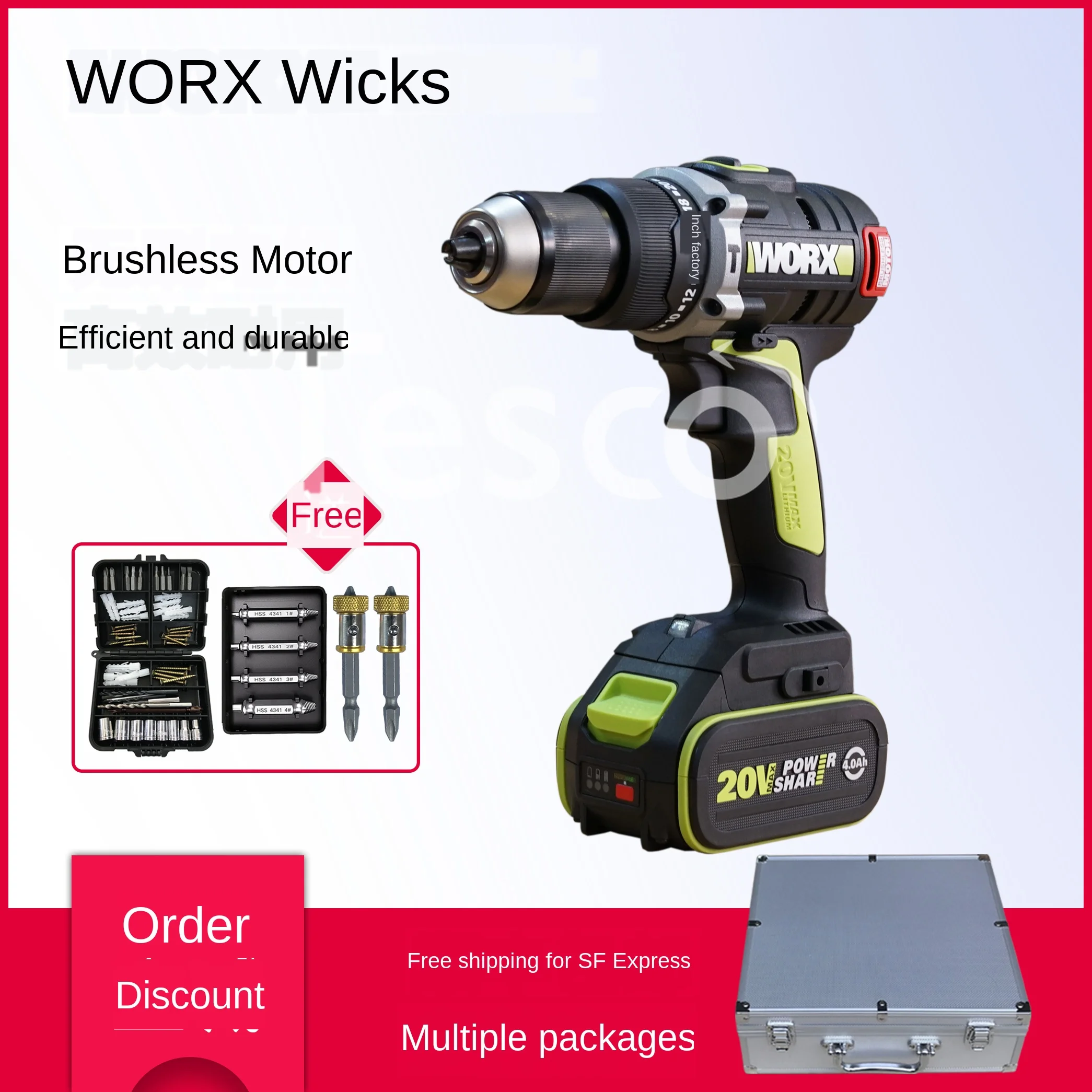 Электрическая дрель WU185 домашняя беспроводная ручная литиевая электрическая