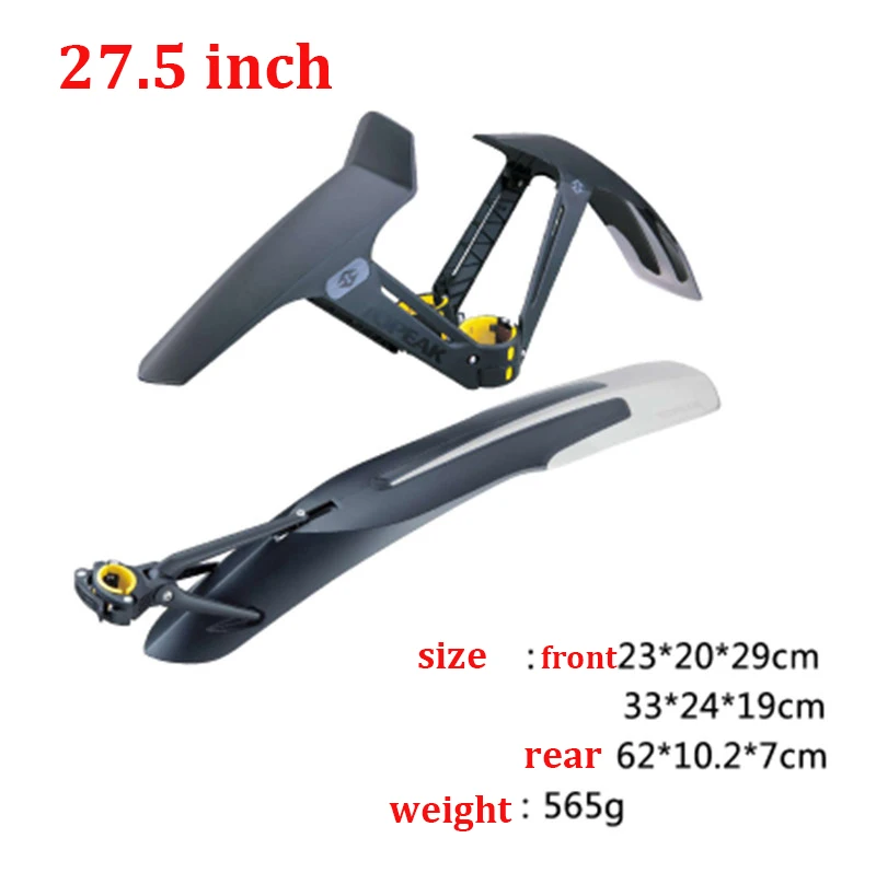 TOPEAK 26 27,5 29 дюймов MTB крыло велосипеда переднее заднее крыло для велосипеда брызговик горный велосипед крыло - Цвет: 27.5 inch set