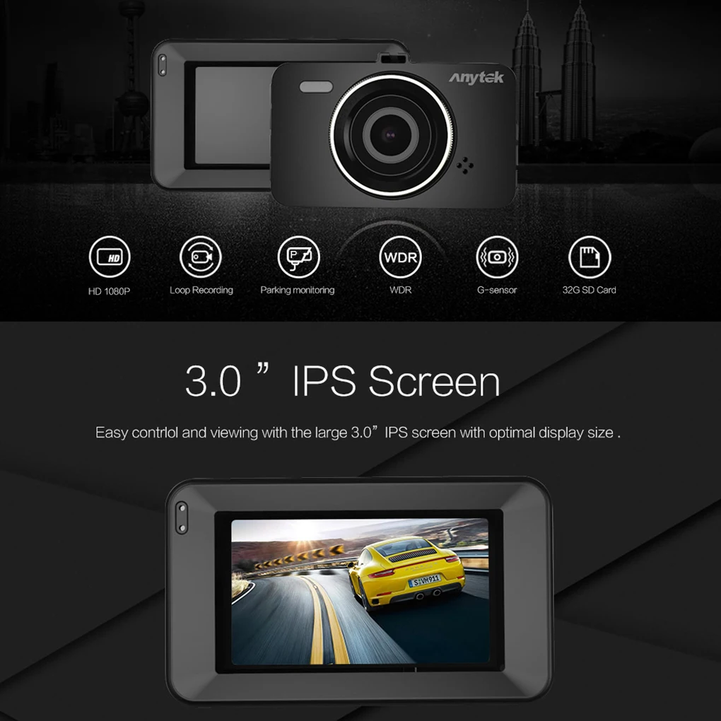 Anytek 3 0 дюймовая Автомобильная Передняя камера 1080P с углом обзора 150 градусов