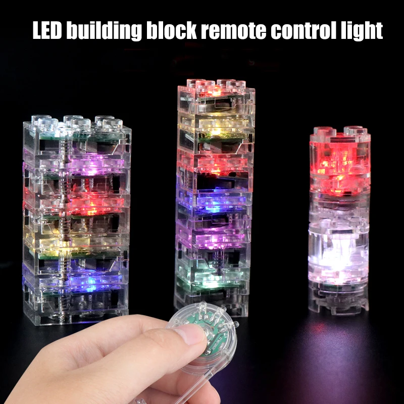 Светодиодный светильник классический Кирпичи Строительные блоки аксессуары