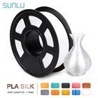 Шелковая нить SUNLU 1,75 мм, 1 кг, шелковая текстура, PLA PLUS, нить для 3d-печати для 3D принтера, точность размеров +-0,02 мм