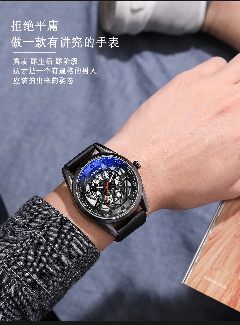 Креативные мужские повседневные спортивные Бизнес Роскошные Кварцевые часы с