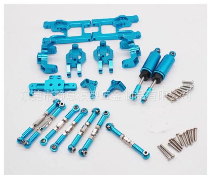 Wltoys 12428 12423 JJRC Q39 Q46 запасные части для автомобиля комплект аксессуаров ремонта