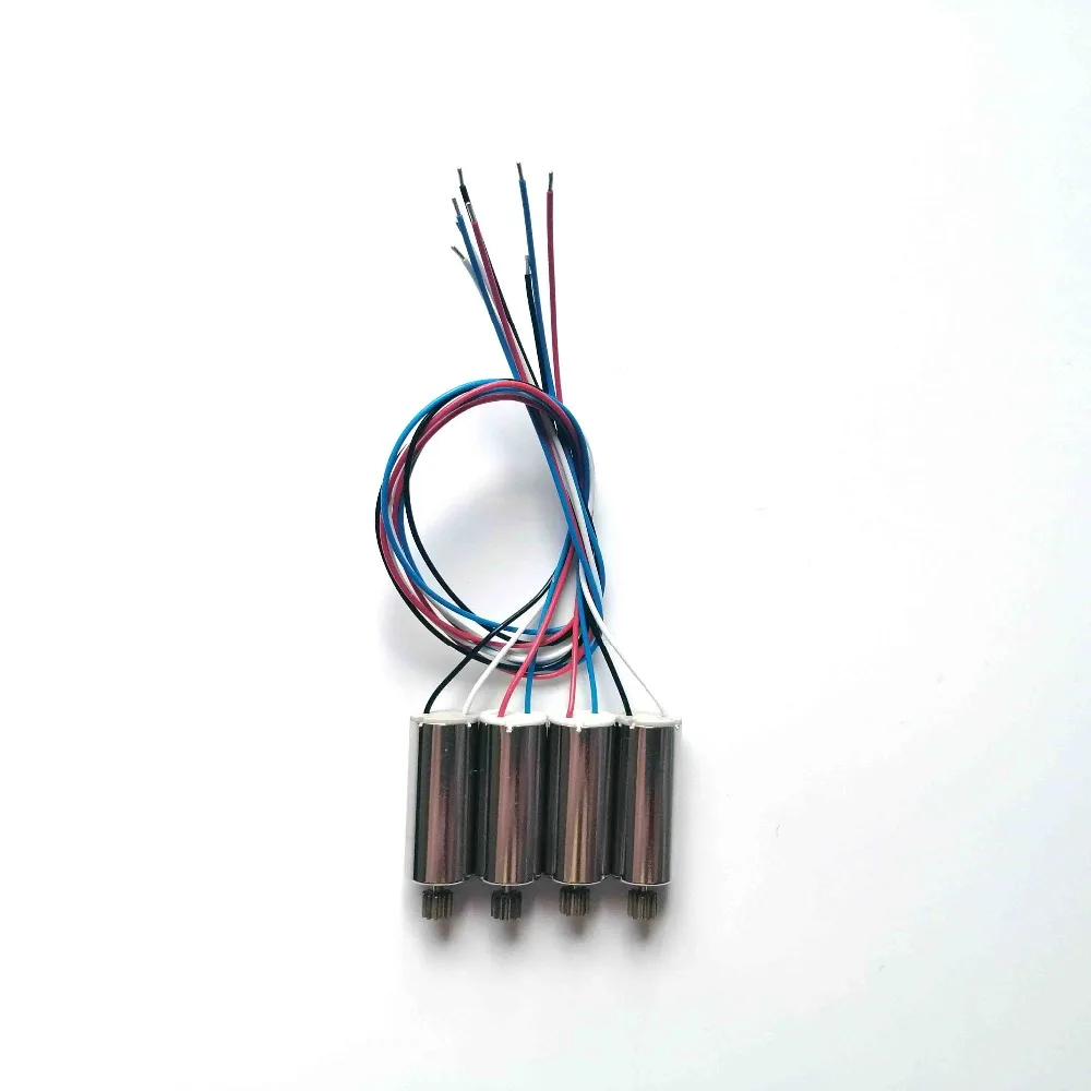 

Складной мотор KY601g для квадрокоптера, с GPS, 4 шт.