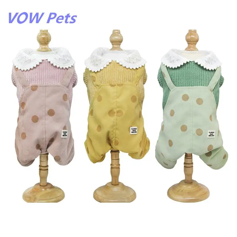 

2021 осенне-зимняя одежда для домашних животных VOW Pets с двумя лапами на хлопковом подкладе Одежда для собак более маленького и среднего размер...