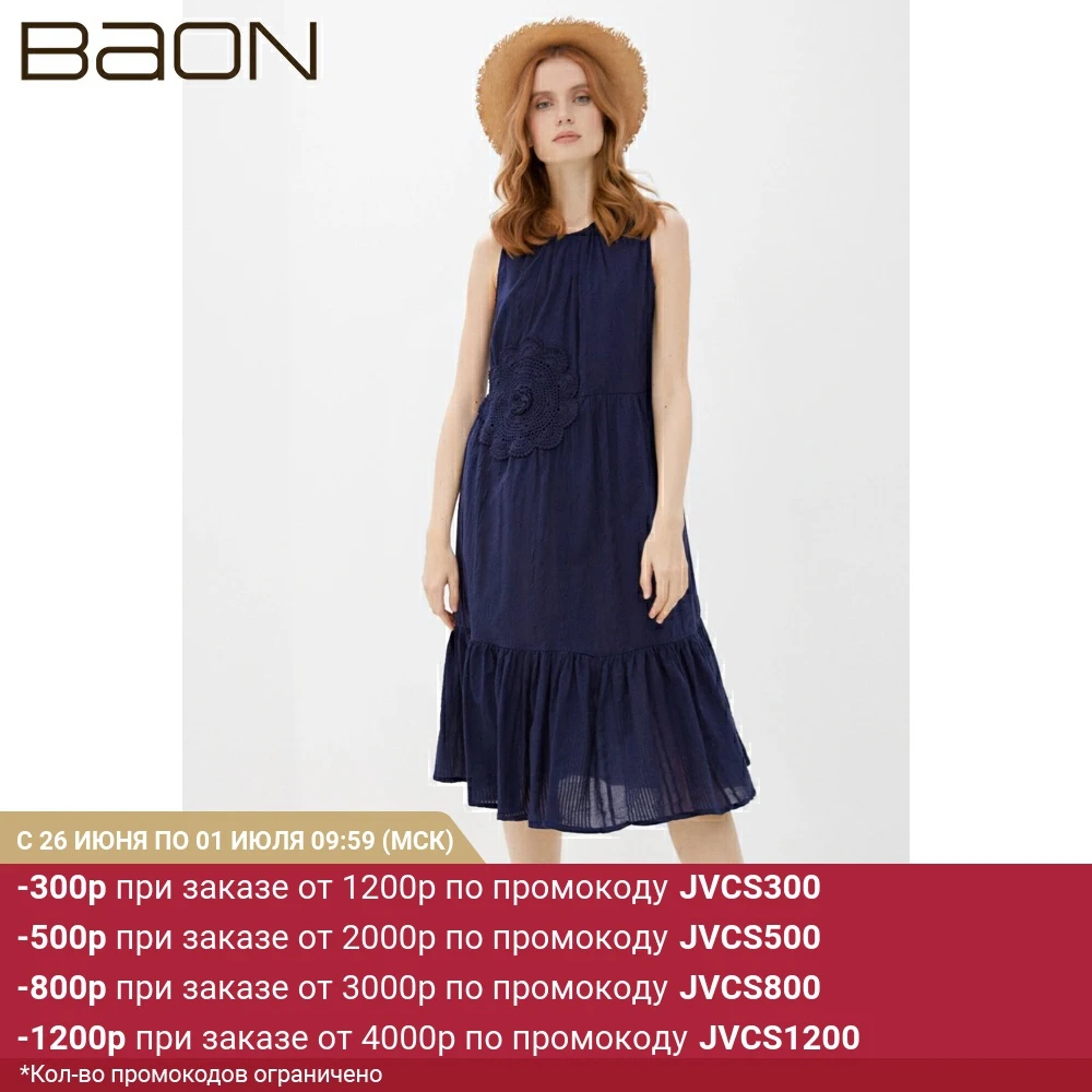 Платье Baon B450096|Женские платья| |