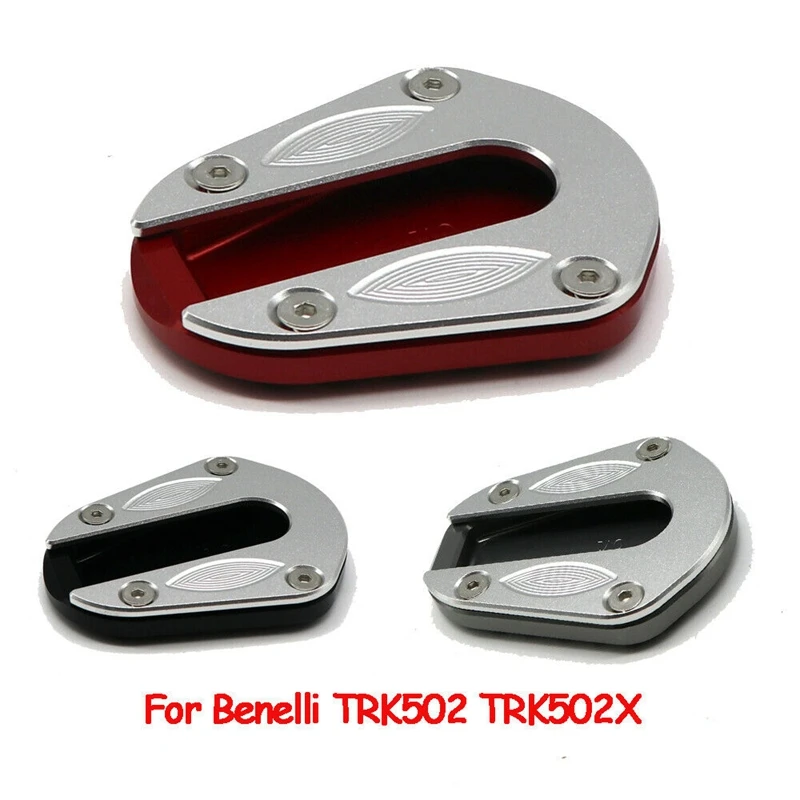 Мотоцикл CNC алюминиевая подножка боковая подставка удлинитель для Benelli TRK502 TRK502X |