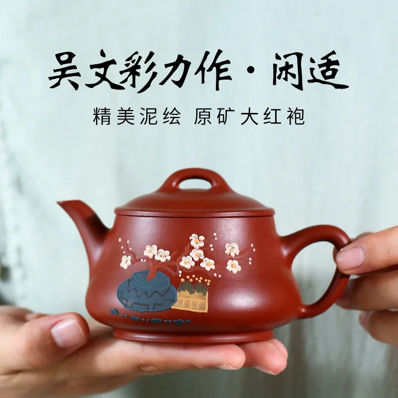 

Чайный горшок Yixing из фиолетовой глины, ручная роспись, цветение сливы, сырая руда Dahongpao, удобный чайник, домашний чайный пивоваренный набор