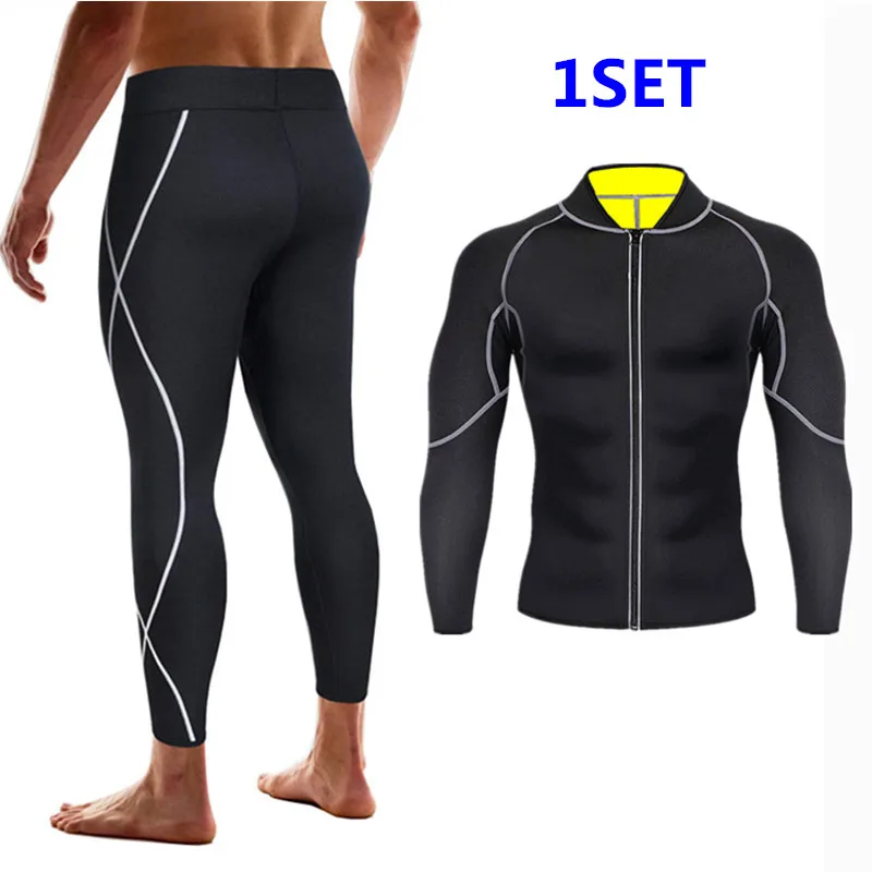 Мужской бесшовный комплект для йоги одежда спортзала штаны фитнеса леггинсы +