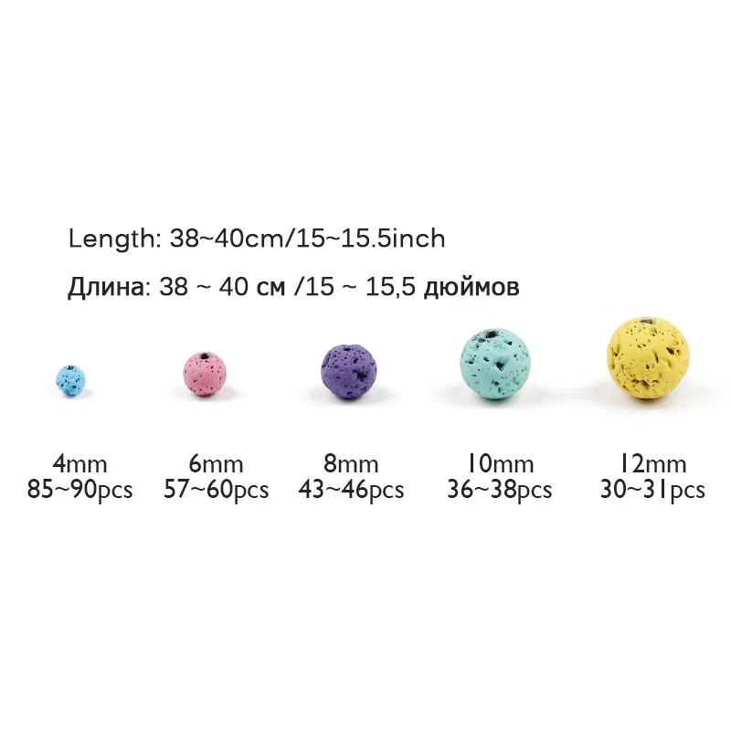 Бусины из вулканической лавы HGKLBB круглые бусины мятно зеленого цвета