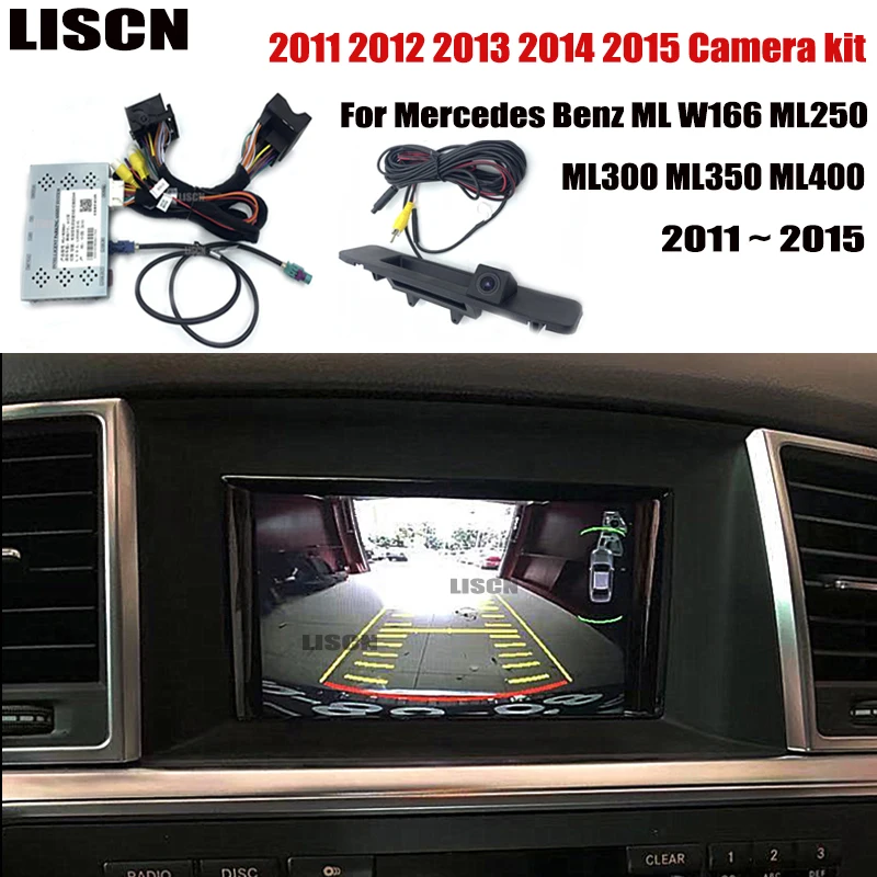 واجهة كاميرا خلفية عالية الدقة لسيارة Mercedes Benz ، محول كاميرا الرؤية الخلفية الأمامية ، OEM ، ML W166 ML250 ML300 ML350 ML400 2011 ~ 2015