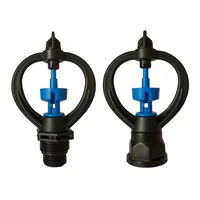 2 pieces of 12 and 34 inch micro irrigation kit plastic nozzle malefemale threaded watering rotary sprinkler garden lawn spri