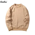 Мужская толстовка с капюшоном BOLUBAO, демисезонная уличная толстовка, пуловеры в стиле хип-хоп, 2020