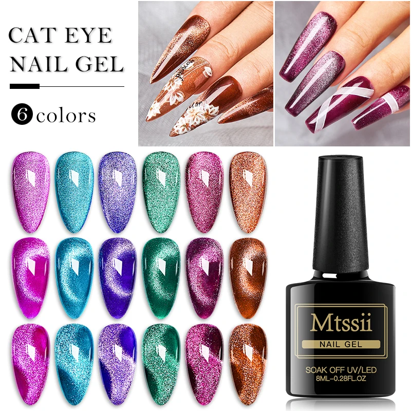 

Mtssii 9D Galaxy Cat Eye Magnetic Gel Nail Polish Chameleon Magnet Laser Shining Soak Off UV/LED Nail Varnish Semi Permanent Gel